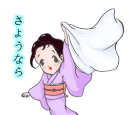 Ayame  san sticker #9865294