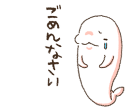 Because the Dolphin sticker #9865426