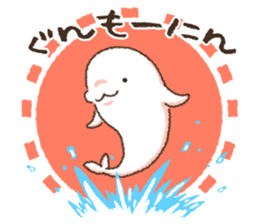 Because the Dolphin sticker #9865428