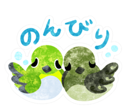 Pretty Little Bird Sticker sticker #9865457