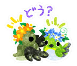 Pretty Little Bird Sticker sticker #9865461