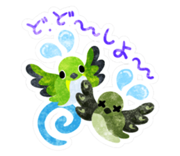 Pretty Little Bird Sticker sticker #9865468