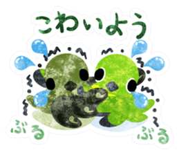 Pretty Little Bird Sticker sticker #9865472