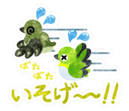 Pretty Little Bird Sticker sticker #9865482