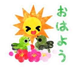 Pretty Little Bird Sticker sticker #9865484