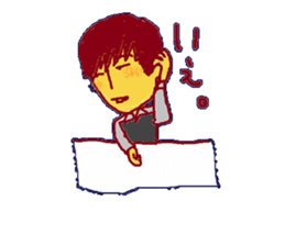 Maison de nunnu sticker #9865632