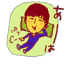 Maison de nunnu sticker #9865635