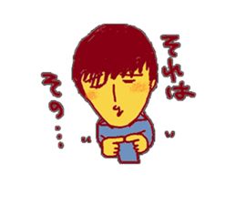 Maison de nunnu sticker #9865638