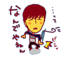 Maison de nunnu sticker #9865645