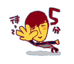 Maison de nunnu sticker #9865648