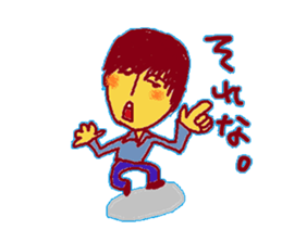 Maison de nunnu sticker #9865652