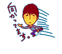 Maison de nunnu sticker #9865653