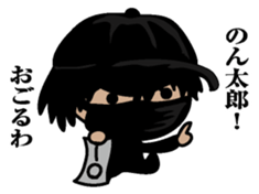 Sticker for Nontaro sticker #9865722