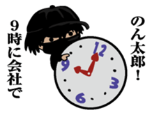 Sticker for Nontaro sticker #9865727