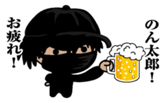 Sticker for Nontaro sticker #9865729