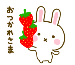Rabbit Strawberry 8 sticker #9865740