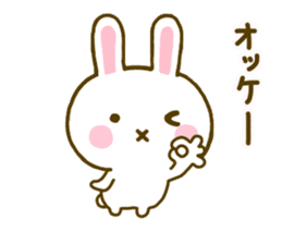 Rabbit Strawberry 8 sticker #9865745