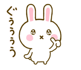 Rabbit Strawberry 8 sticker #9865751
