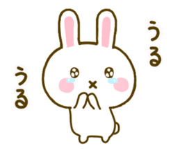 Rabbit Strawberry 8 sticker #9865754