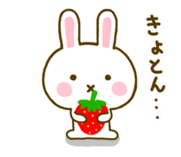 Rabbit Strawberry 8 sticker #9865756