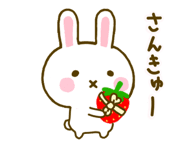 Rabbit Strawberry 8 sticker #9865758