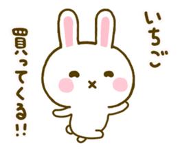 Rabbit Strawberry 8 sticker #9865764