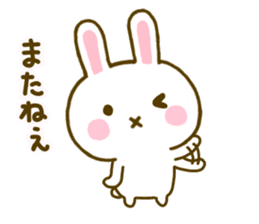 Rabbit Strawberry 8 sticker #9865775