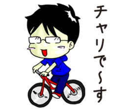 Glasses boys and devil girls sticker #9865912