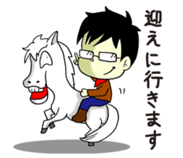 Glasses boys and devil girls sticker #9865916
