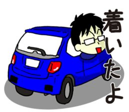 Glasses boys and devil girls sticker #9865923