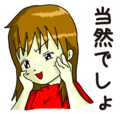 Glasses boys and devil girls sticker #9865932