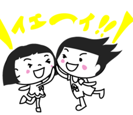 Rin&Rinko sticker #9865953