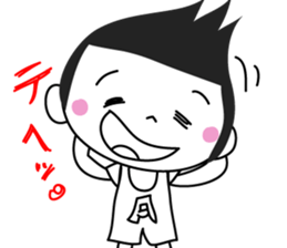 Rin&Rinko sticker #9865970