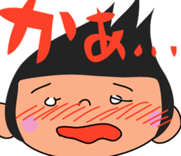 Rin&Rinko sticker #9865973