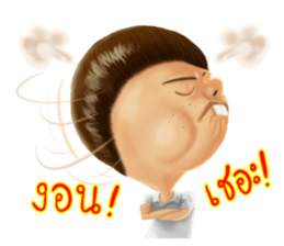 Kaew : Bangs girl beloved. sticker #9866030