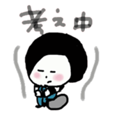 mash chan sticker #9866096