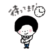 mash chan sticker #9866097
