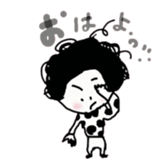 mash chan sticker #9866100