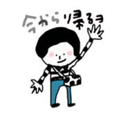 mash chan sticker #9866101