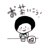 mash chan sticker #9866103