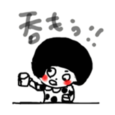 mash chan sticker #9866107