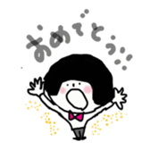 mash chan sticker #9866109