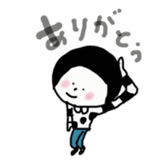 mash chan sticker #9866111