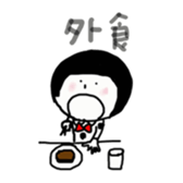 mash chan sticker #9866113