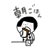 mash chan sticker #9866114