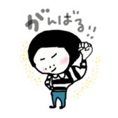 mash chan sticker #9866115