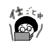 mash chan sticker #9866116