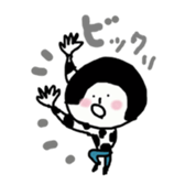 mash chan sticker #9866117