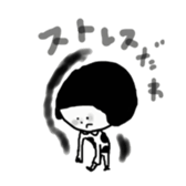 mash chan sticker #9866118