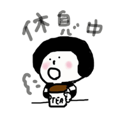 mash chan sticker #9866119